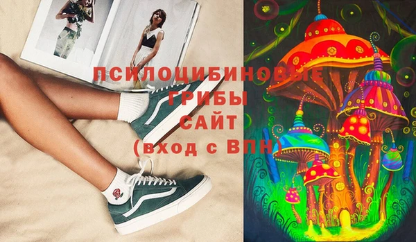 прущие крисы Абдулино