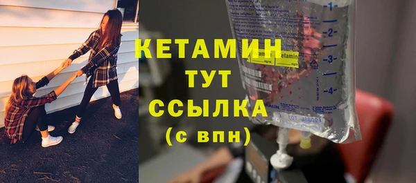 прущие крисы Абдулино