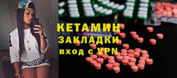 первитин Ростов