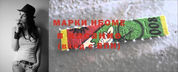 jwh Абинск