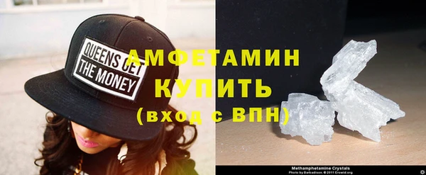 jwh Абинск