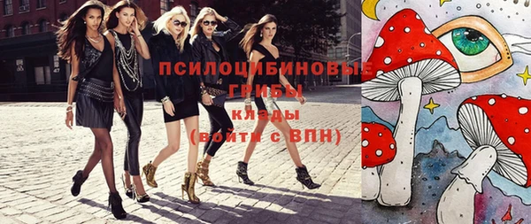 jwh Абинск