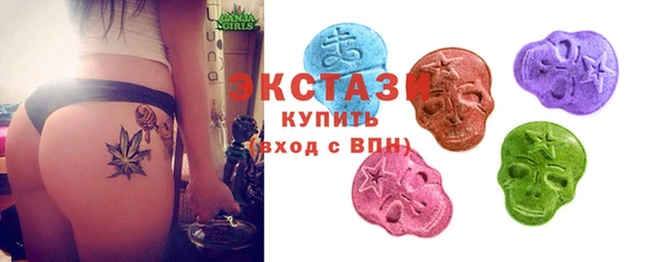 MESCALINE Абаза