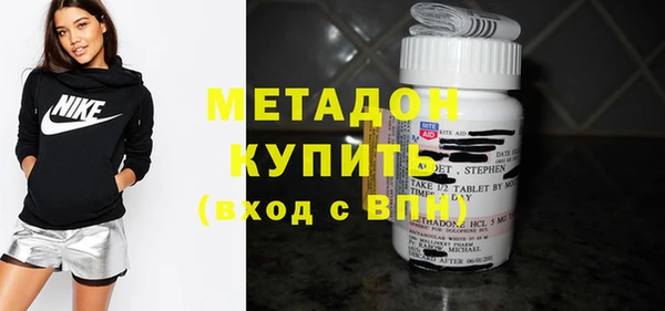 MESCALINE Абаза