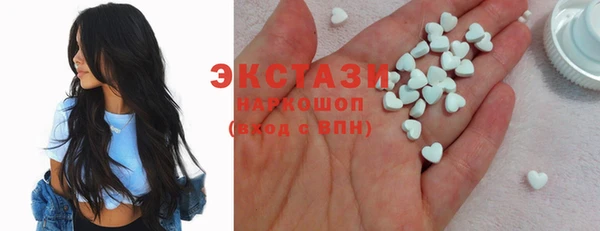 jwh Абинск