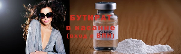 jwh Абинск