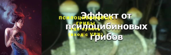 первитин Ростов