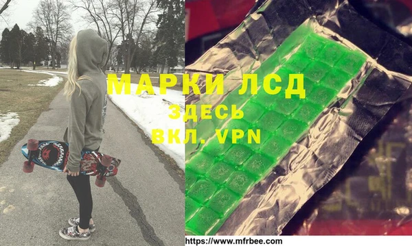 прущие крисы Абдулино