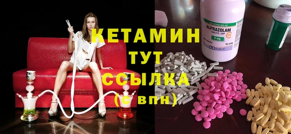 прущие крисы Абдулино