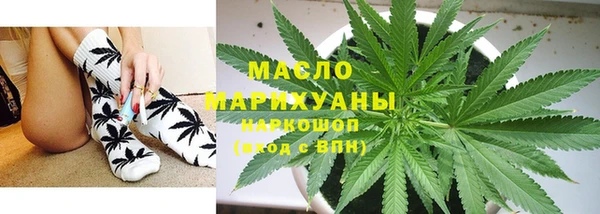 индика Россошь
