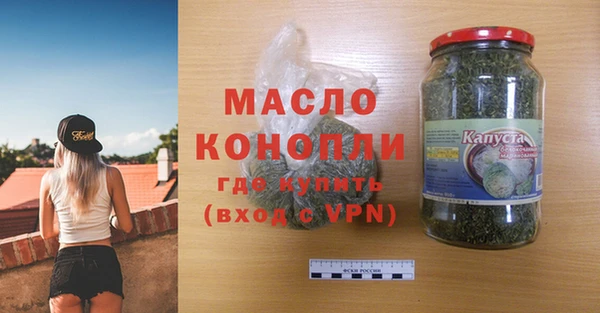 прущие крисы Абдулино