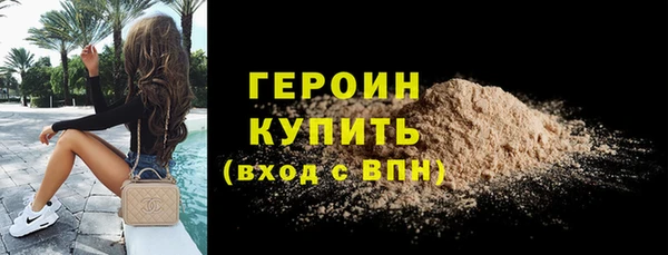 ешки Аша