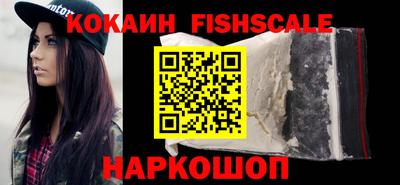 гидра Рязань