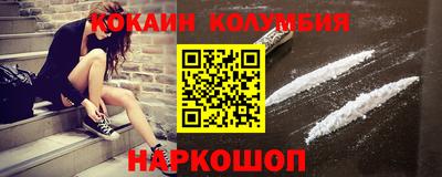 альфа пвп Рузаевка