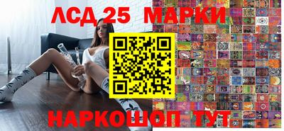 COCAINE Рыбинск