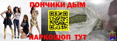 COCAINE Рыбинск