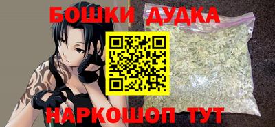 COCAINE Рыбинск