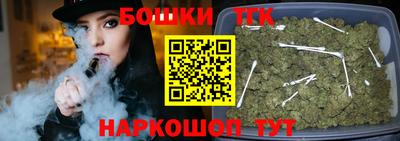 альфа пвп Рузаевка