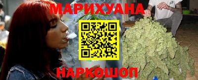 гидра Рязань
