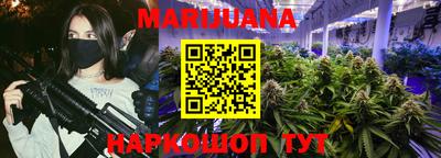 COCAINE Рыбинск