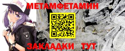 COCAINE Рыбинск