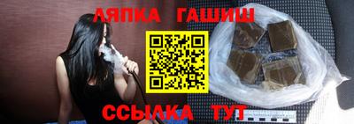 COCAINE Рыбинск