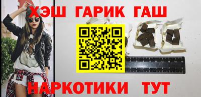 COCAINE Рыбинск
