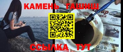 COCAINE Рыбинск