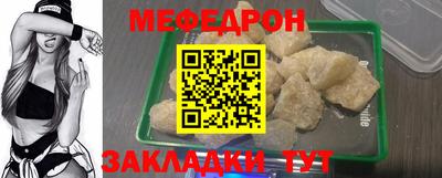 гидра Рязань