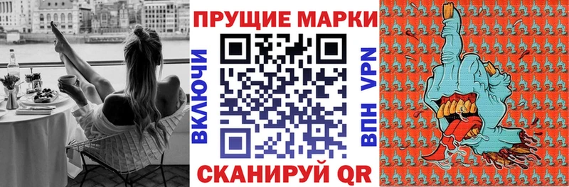 darknet Telegram  Рославль  Марки NBOMe 1500мкг 