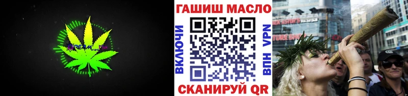Дистиллят ТГК THC oil  где продают наркотики  Рославль 